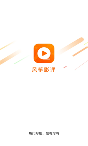 23145747izwe.png