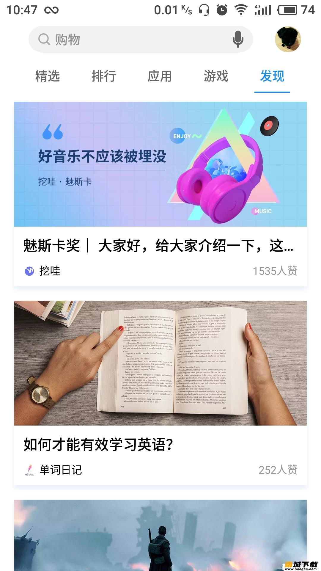 预览图3