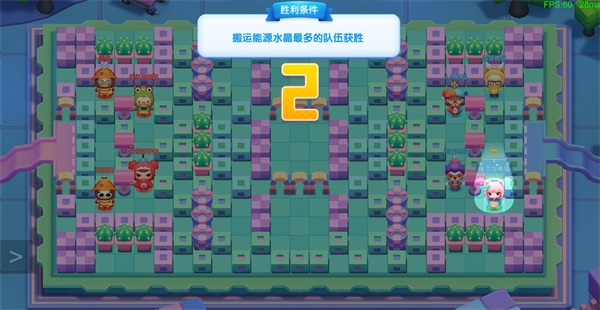 全民泡泡超人小米版