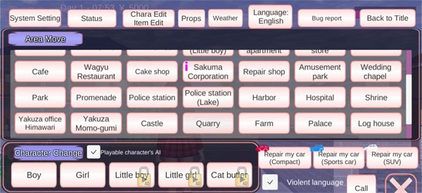 樱花校园模拟器七七酱同款