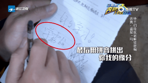 百家电视2024最新版