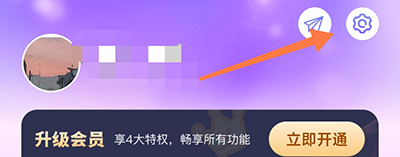 小小组件