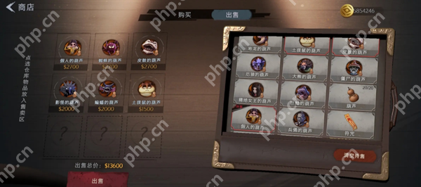 超自然行动组小蓝角色怎么样  超自然行动组小蓝角色详解