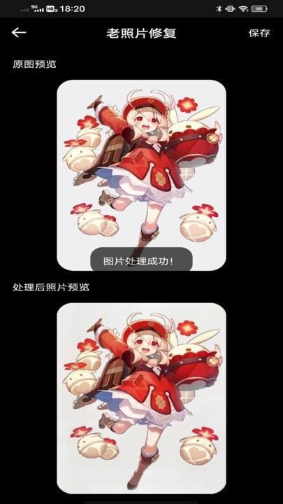 صⰲ׿v1.0.3