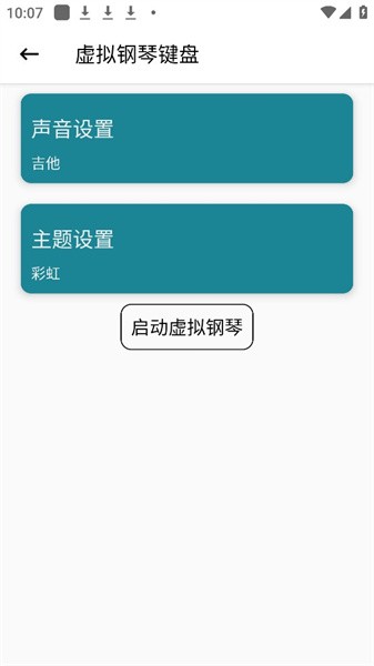 一个工坊