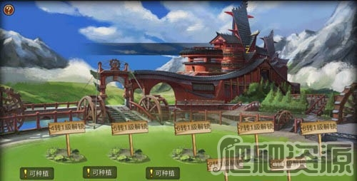 青丘狐传说官方正版