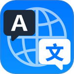全能翻译宝 V1.4.2