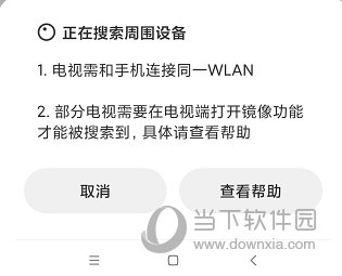 未泱阅读