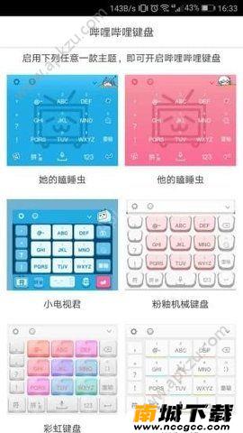 预览图1
