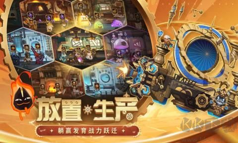 移动要塞军团手机版 v1.4.06安卓版 