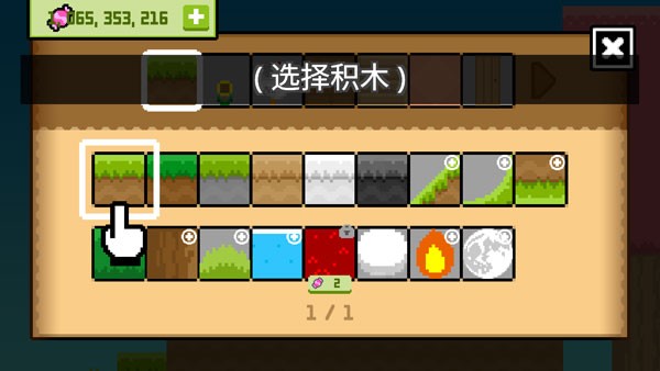 波古波古2025最新版
