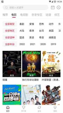 预览图3