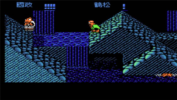 热血时代剧汉化版