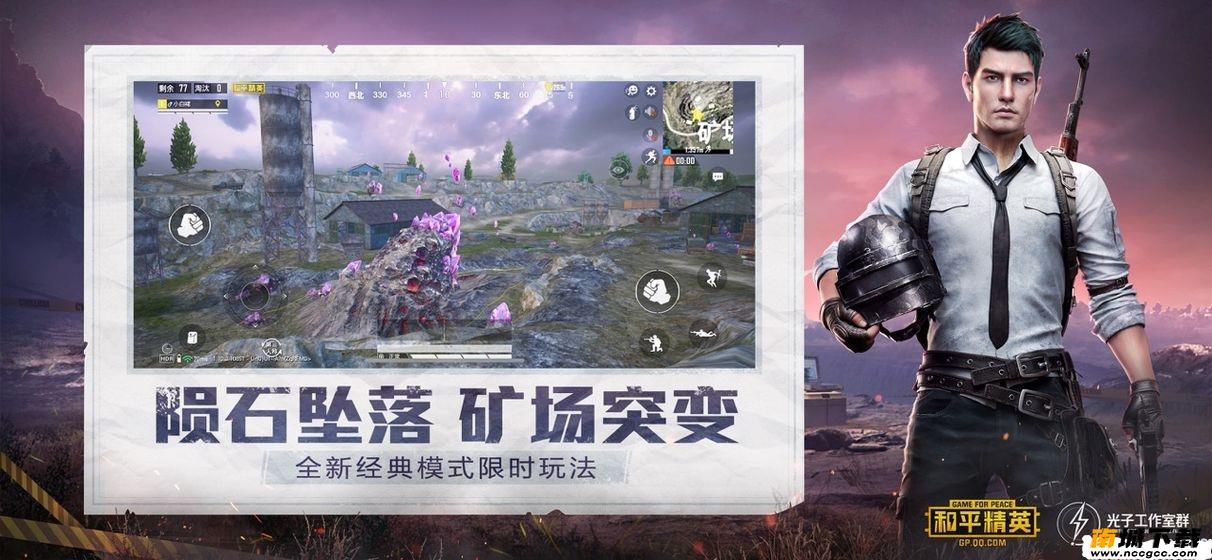 预览图1
