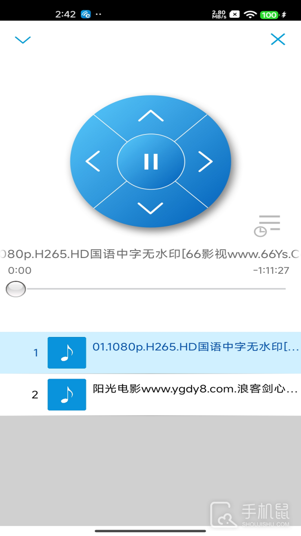 EZCast v2.14.0.1327-noad