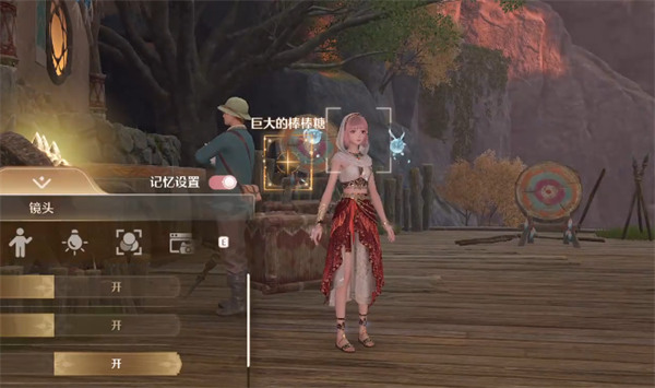 无限暖暖错位摄影巨大的棒棒糖任务攻略3