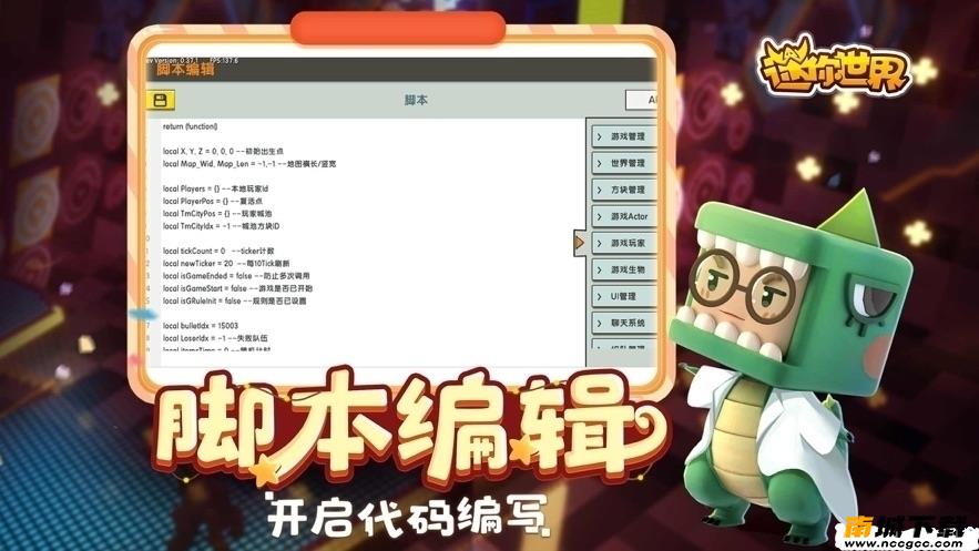 预览图1