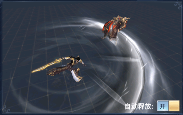 太古封魔录2