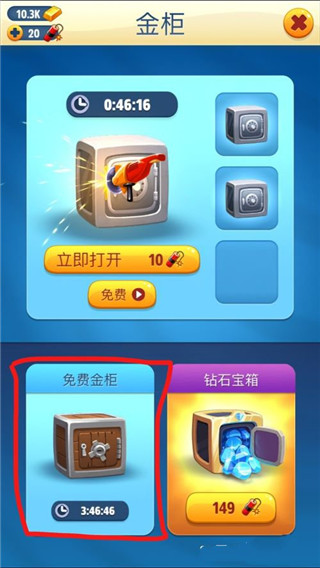 汤姆猫跑酷国际版(Talking Tom Gold Run)