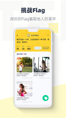 脸疼APP 官方版v3.13.6