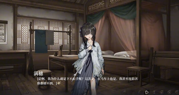 饿殍碎玉还珠
