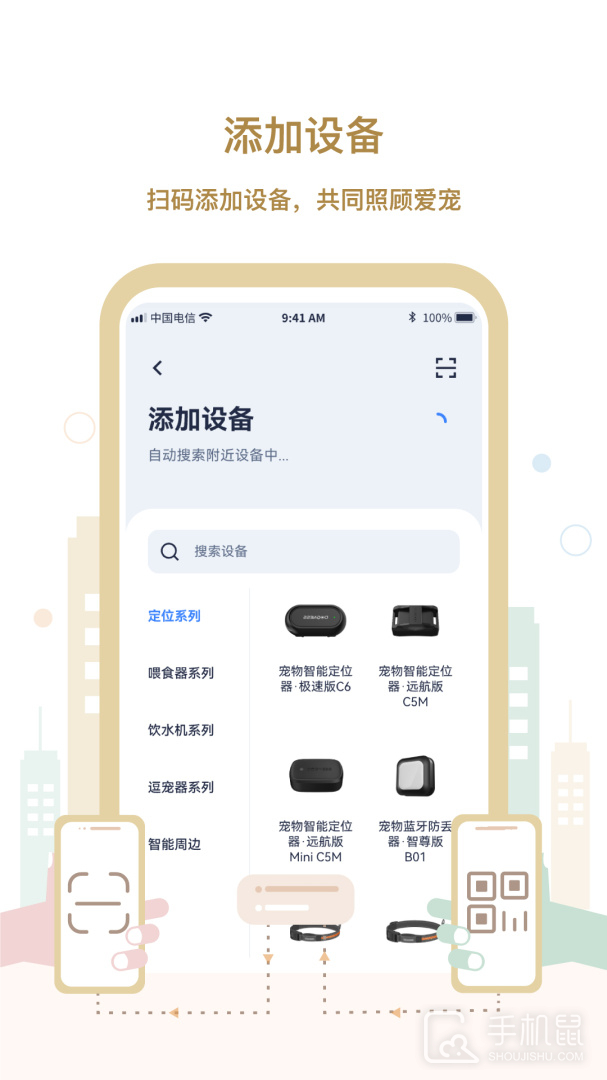 多尼斯 v3.10