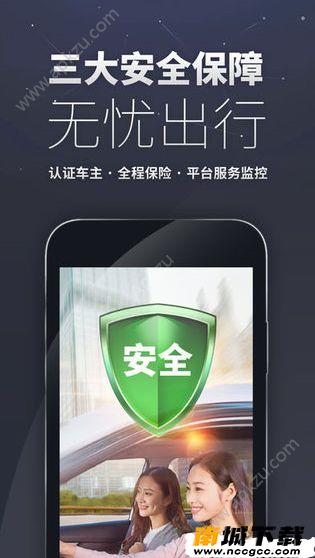 预览图2