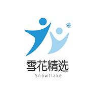 雪花精选App最新版