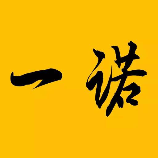 一诺交友app v0.0.3