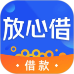 放心借 V1.3.1