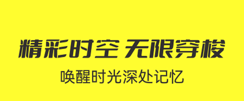 7850ʵ罻