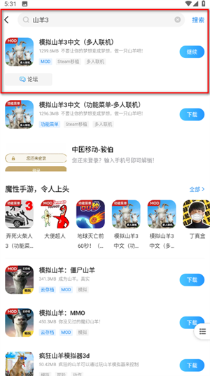 光环助手