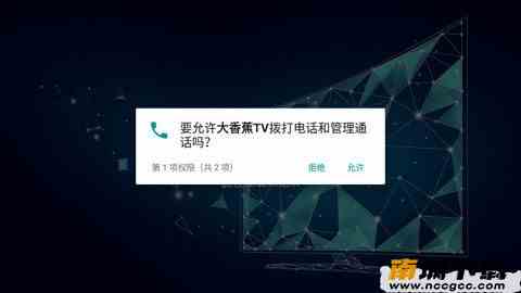 预览图1
