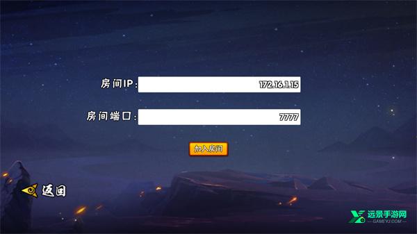 bno跨界对决青年水门