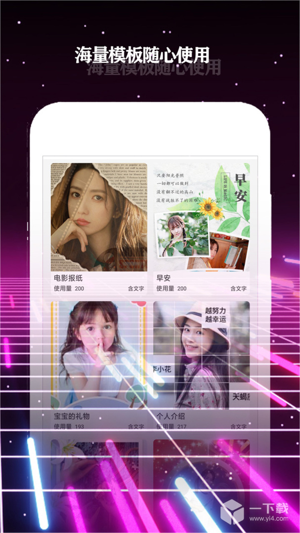 酷影 v3.9.5最新版下载