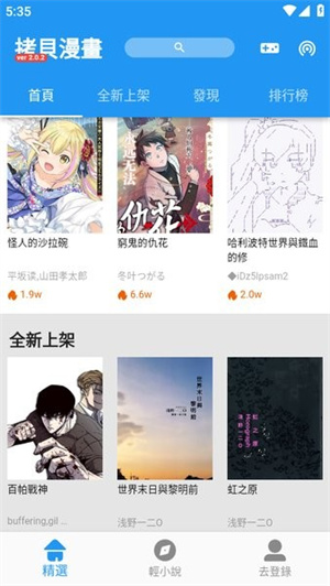 9.0׿汾v9.0