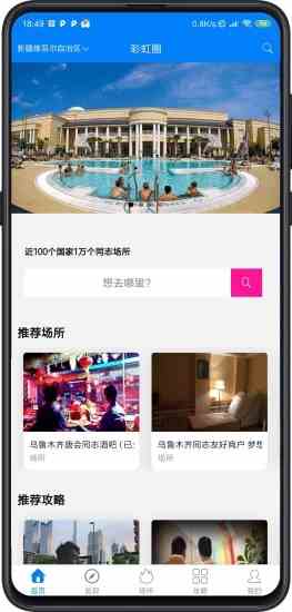 预览图3