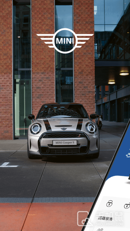 MINI v5.5.0