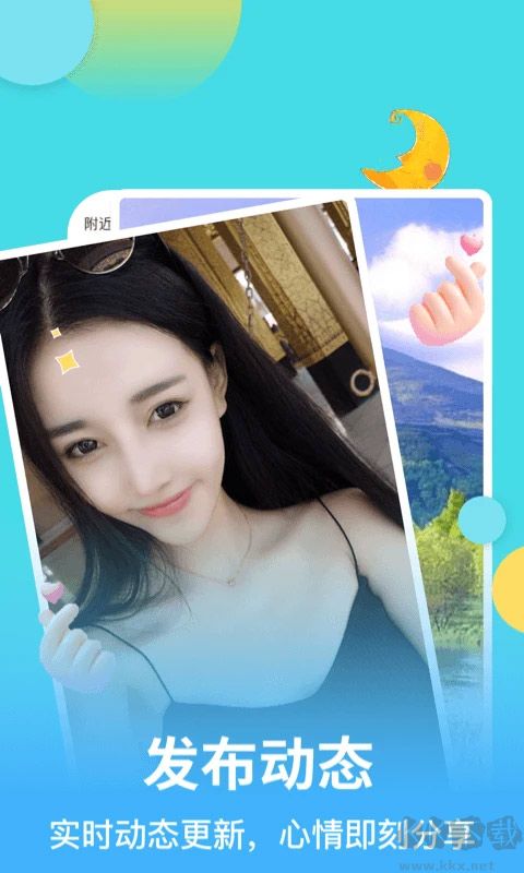 ؽappװv1.8.5׿