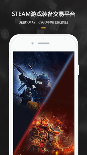 C5GAMEapp v4.4.8