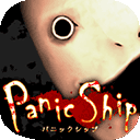 惊恐游轮下载 v1.0.0