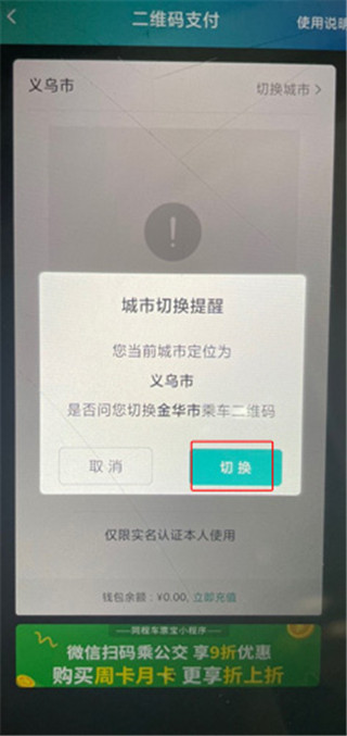 恒风行