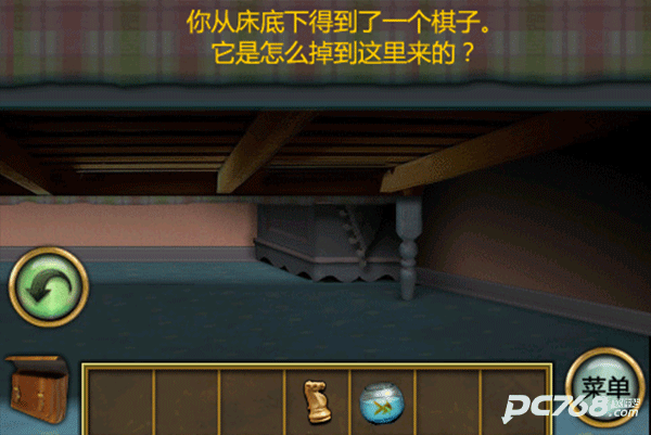 恐怖庄园的秘密中文版