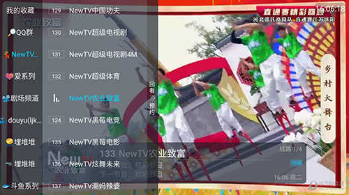 鲨鱼TV免费下载