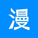 漫画大全