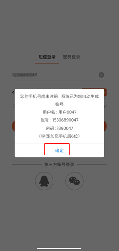 ͼƬͼƬ3