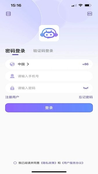 v1.0.0