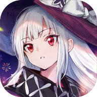 复苏的魔女官服下载 v0.8.7