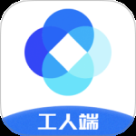 新薪通工人端 v1.5.5