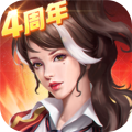 末日血战红包版  V1.11.118下载